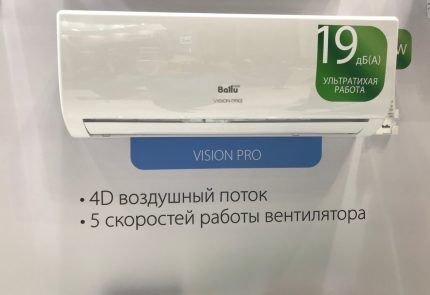 Обзор сплит-системы Ballu BSVP-07HN1: нормализация микроклимата без переплат